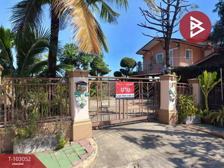 ˹ͧ�͡ �� The Best Property Agent