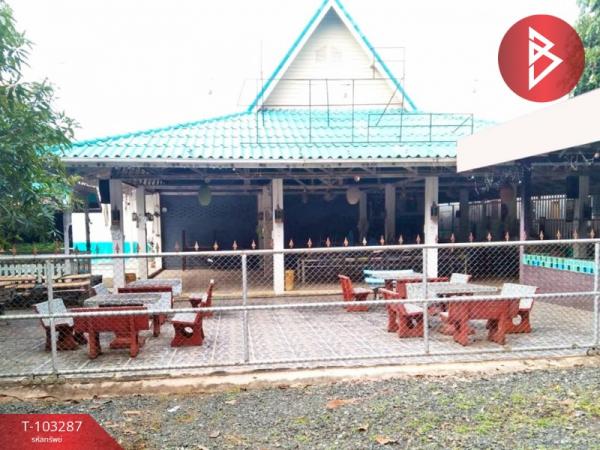 ��§���� �� The Best Property Agent