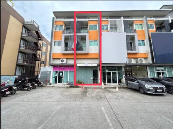 ���ͧ �� I-Home thai property