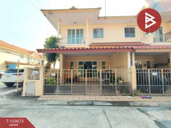 �ҧ��� �� The Best Property Agent