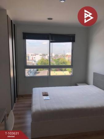 ��ا෾ �� The Best Property Agent