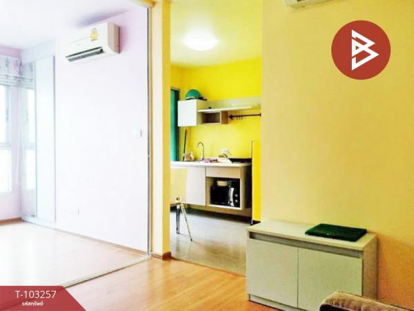 ��ا෾ �� The Best Property Agent