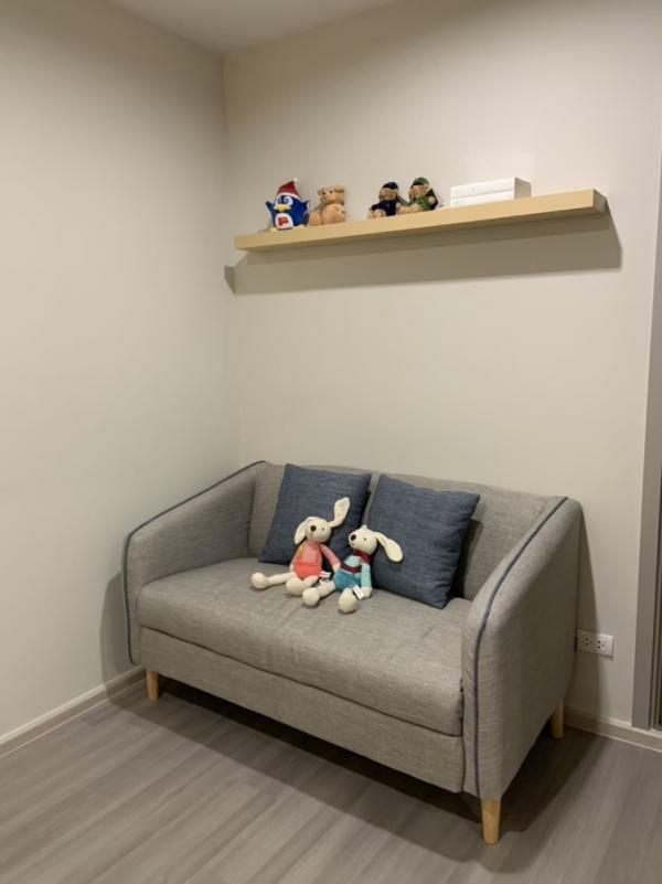 �ҧ��Ѵ �� Agent Support