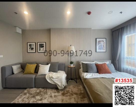 ��¨���ͧ �� All Living