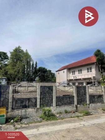 �չ���� �� The Best Property Agent