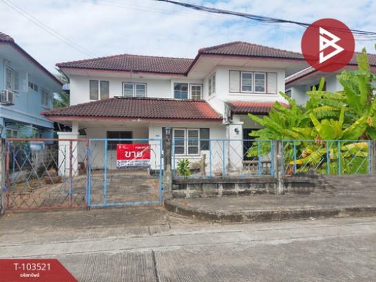 ��ا෾ �� The Best Property Agent