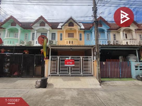 ��û�� �� The Best Property Agent