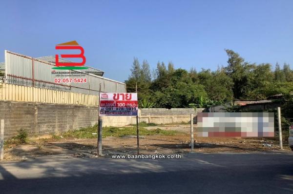 ��ѡ��� �� Baan Bangkok Broker