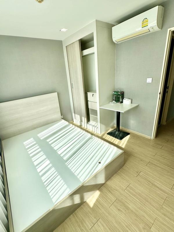 �͹�ʹ���Թ�͹���ͧ ������