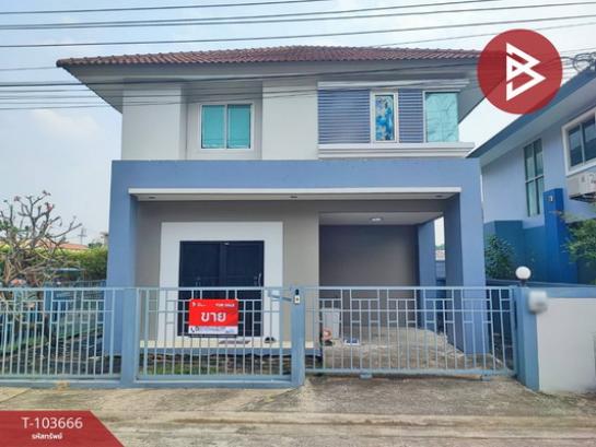 ��觤�� �� The Best Property Agent