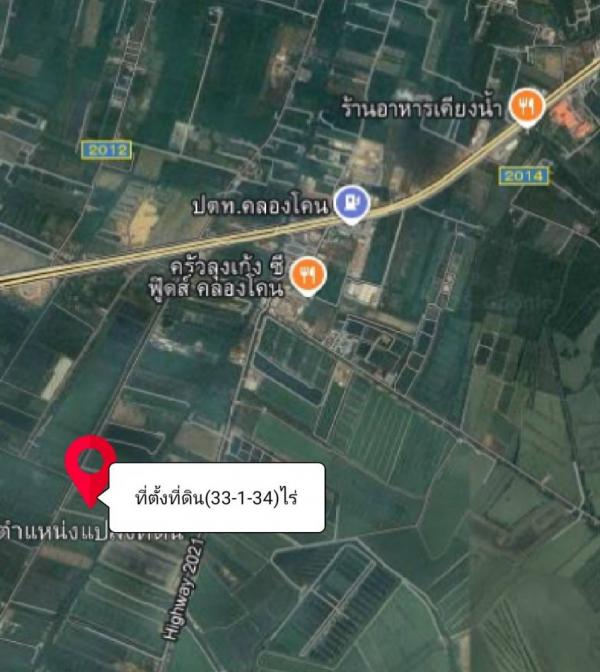 ��·��Թ 99,000,000 �ҷ