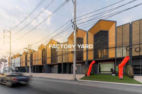 ขายโกดัง 5,990,000 บาท ขายโกดัง 5,990,000 บาท