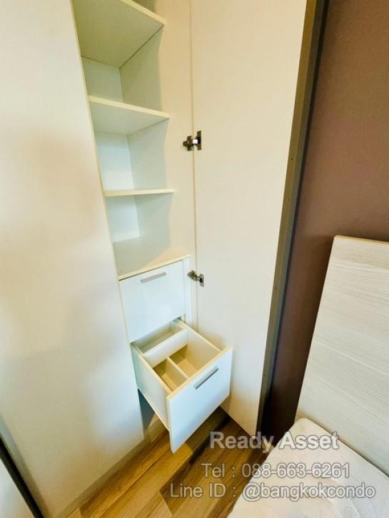 ��¤͹� ����ͧ��ا෾