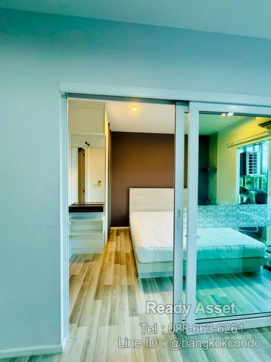 ��¤͹� ����ͧ��ا෾