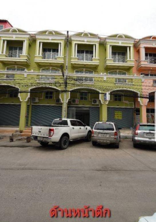 ขายอาคารพาณิชย์ 5,500,000 บาท ขายอาคารพาณิชย์ 5,500,000 บาท