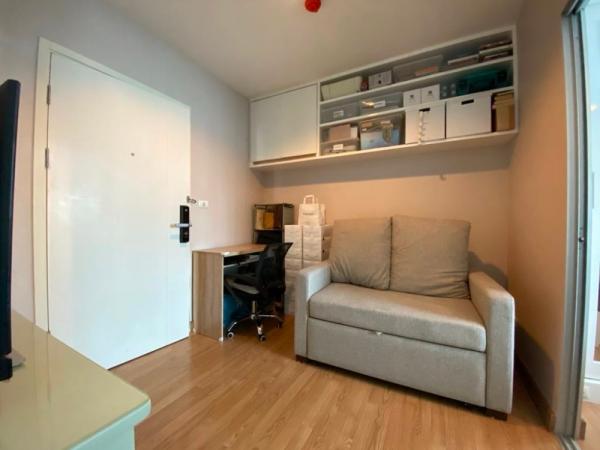 �͹ⴤ�ͧ�� �� Agent Support