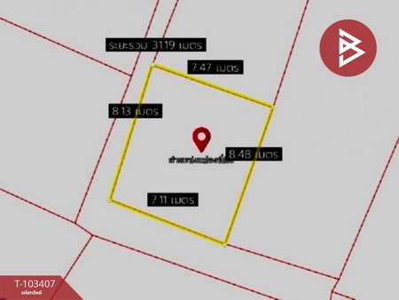 ��ا෾ �� The Best Property Agent