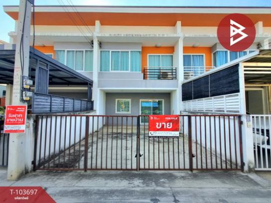 ��û�� �� The Best Property Agent