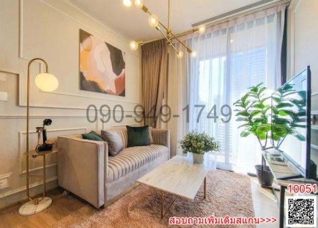 ��¤�ͧ�� �� Agent Support