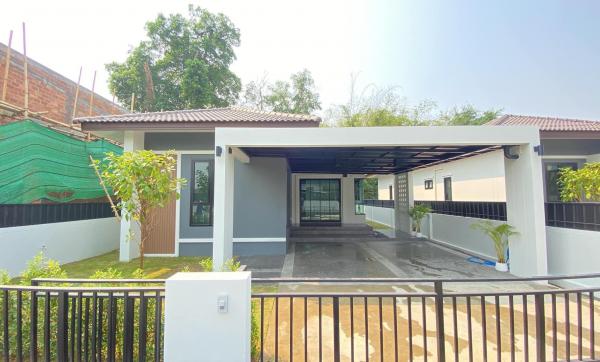��ҹ����� �� I-Home thai property