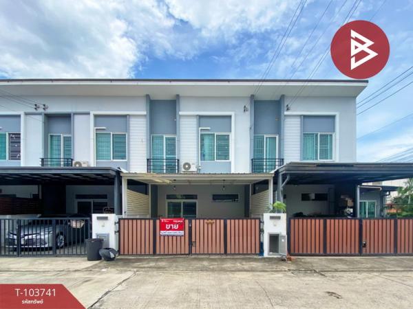 �չ���� �� The Best Property Agent