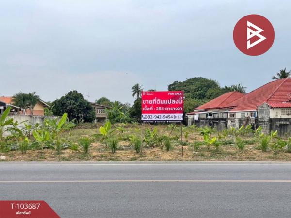 ��û�� �� The Best Property Agent