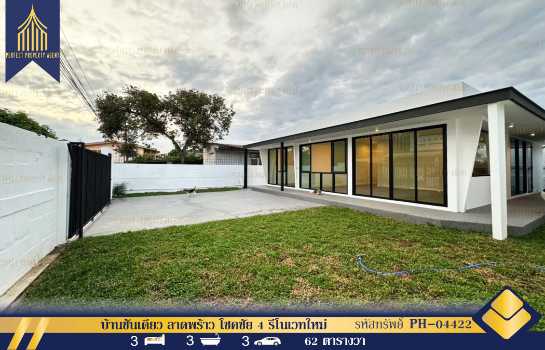 ��ا෾ �� Perfect Property1