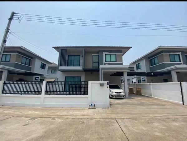 �ѹ��ᾧ �� I-Home thai property