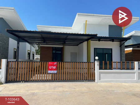 �ź��� �� The Best Property Agent