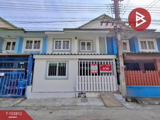 ���١�� �� The Best Property Agent