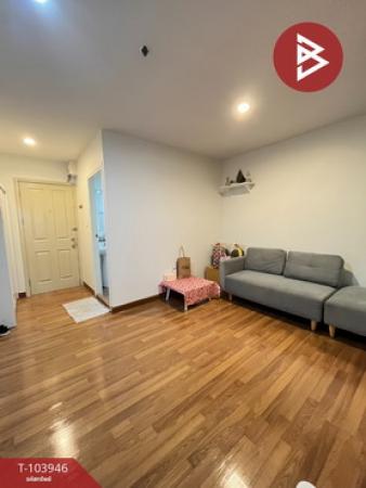 ������� �� The Best Property Agent