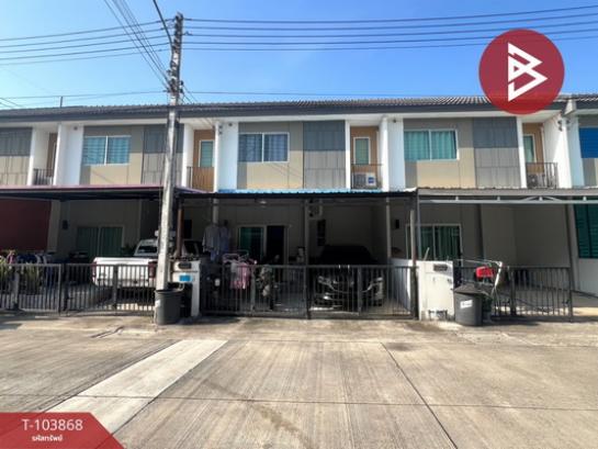 �ҧ�С� �� The Best Property Agent