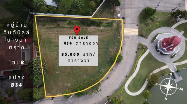 �ҧ�� �� kulchaya1