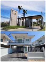 ��º�ҹ �Ҥһ�С�Ȣ�� 3,990,000 �ҷ