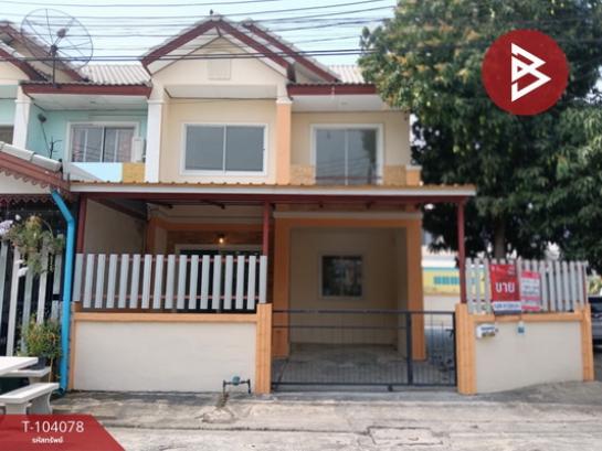 ��û�� �� The Best Property Agent