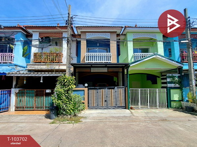 �չ���� �� The Best Property Agent