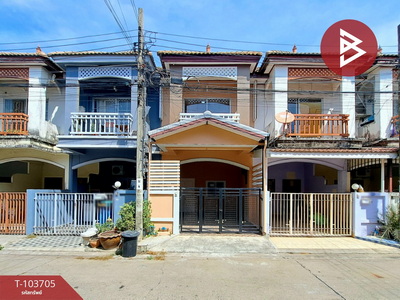 �չ���� �� The Best Property Agent