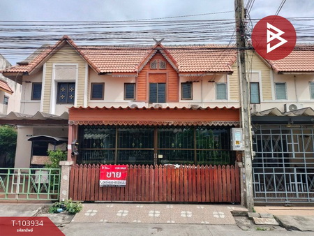 �ź��� �� The Best Property Agent