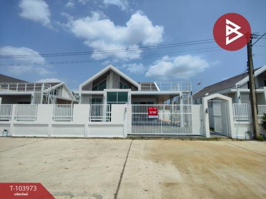 ��û�� �� The Best Property Agent