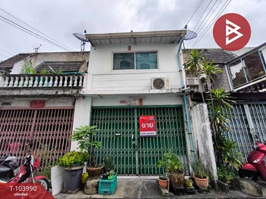 ��ا෾ �� The Best Property Agent