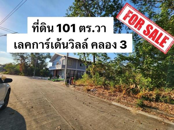 ���Թ ��ͧ3