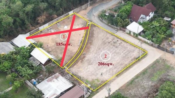 ���ͧ �� Sawasdee