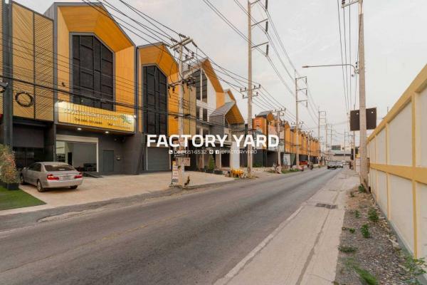 ขายโกดัง 5,990,000 บาท ขายโกดัง 5,990,000 บาท