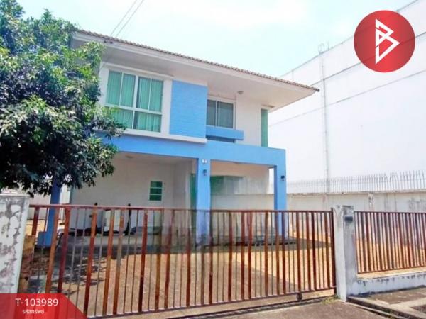 ��觤�� �� The Best Property Agent