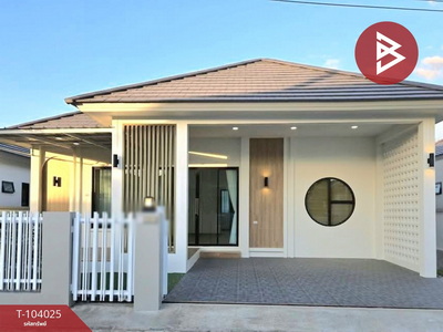 �ѹ����� �� The Best Property Agent