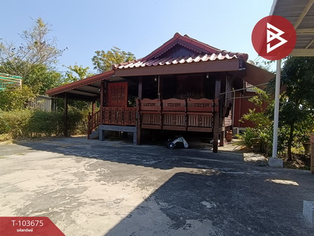 �ҧ�С� �� The Best Property Agent