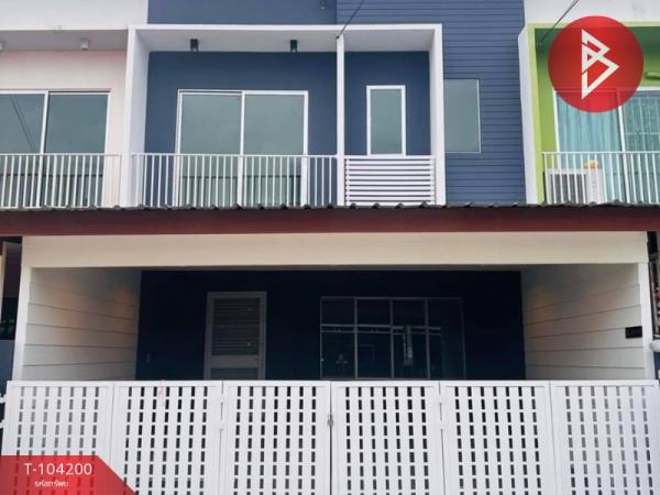 ��ا෾ �� The Best Property Agent