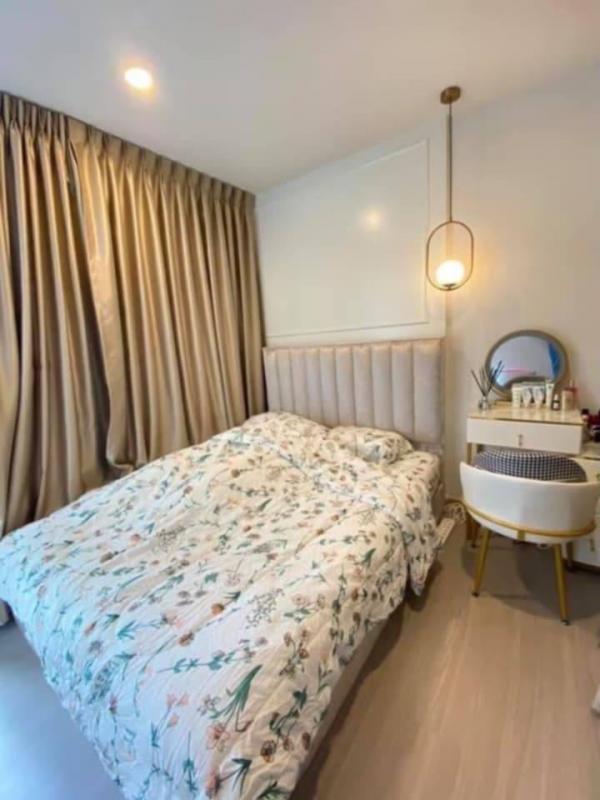 ��ا෾ �� rattana27