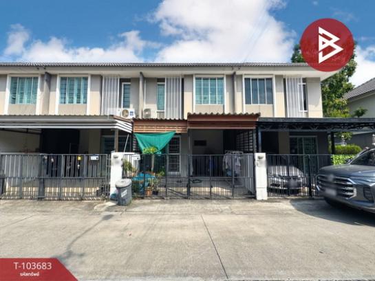 �ҧ��� �� The Best Property Agent