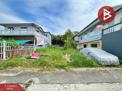 ��觤�� �� The Best Property Agent